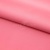 Сорочечная ткань "Ассет", 120 гр/м2, шир.150см, цвет розовый - купить в Оренбурге. Цена 251.41 руб.