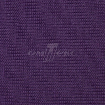 Трикотаж "Понто" ROMA # 45 (2,28м/кг), 250 гр/м2, шир.175см, цвет фиолетовый - купить в Оренбурге. Цена 1 112.14 руб.