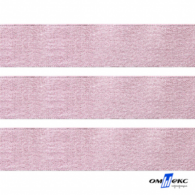 Лента парча 3341, шир. 33 мм/уп. 33+/-0,5 м, цвет розовый-серебро - купить в Оренбурге. Цена: 178.13 руб.