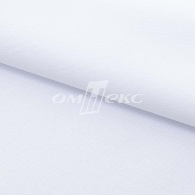 Сорочечная ткань "Ассет", 120 гр/м2, шир.150см, цвет белый - купить в Оренбурге. Цена 251.41 руб.