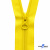 Спиральная молния Т5 131, 60 см, автомат, цвет жёлтый - купить в Оренбурге. Цена: 14.21 руб.