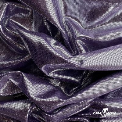 Трикотажное полотно голограмма, шир.140 см, #602 -фиолет/серебро - купить в Оренбурге. Цена 385.88 руб.