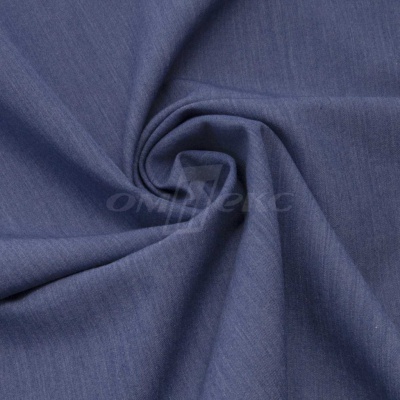 Ткань костюмная "Меган", 78%P 18%R 4%S, 205 г/м2 ш.150 см, цв-джинс (Jeans) - купить в Оренбурге. Цена 396.33 руб.