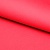 Костюмная ткань с вискозой "Бэлла" 18-1655, 290 гр/м2, шир.150см, цвет красный - купить в Оренбурге. Цена 597.44 руб.