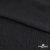 Ткань плательная Муар, 100% полиэстер,165 (+/-5) гр/м2, шир. 150 см, цв. Чёрный - купить в Оренбурге. Цена 215.65 руб.