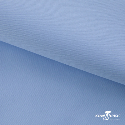 Ткань сорочечная Альто, 115 г/м2, 58% пэ,42% хл,окрашенный, шир.150 см, цв. 3-голубой  (арт.101)  - купить в Оренбурге. Цена 306.69 руб.