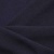 Ткань костюмная 25087 2039, 185 гр/м2, шир.150см, цвет т.синий - купить в Оренбурге. Цена 341.52 руб.