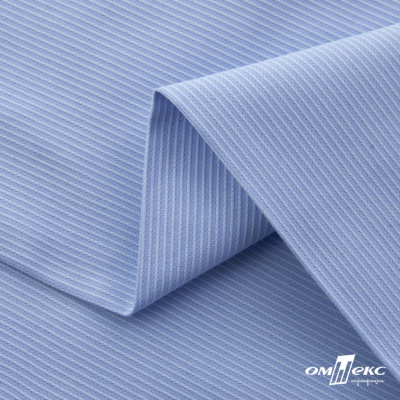 Ткань сорочечная Скилс, 115 г/м2, 58% пэ,42% хл, шир.150 см, цв.3-голубой. (арт.113) - купить в Оренбурге. Цена 306.69 руб.
