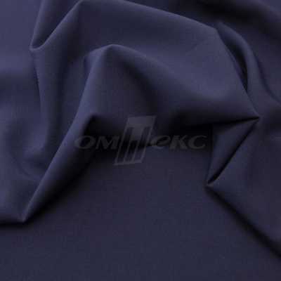 Ткань костюмная 21699 1152/1176, 236 гр/м2, шир.150см, цвет т.синий - купить в Оренбурге. Цена 586.26 руб.