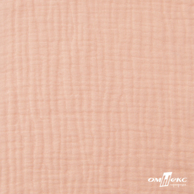 Ткань Муслин, 100% хлопок, 125 гр/м2, шир. 140 см #201 цв.(18)-розовый персик - купить в Оренбурге. Цена 464.97 руб.
