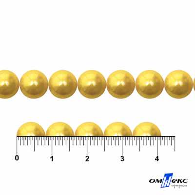0404-0140-Бусины пластиковые под жемчуг "ОмТекс", 8 мм, (уп.50гр=218+/-3шт), цв.068-желтый - купить в Оренбурге. Цена: 43.74 руб.
