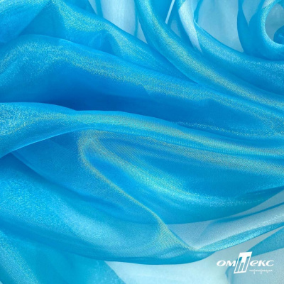 Ткань органза, 100% полиэстр, 28г/м2, шир. 150 см, цв. #38 голубой - купить в Оренбурге. Цена 86.24 руб.