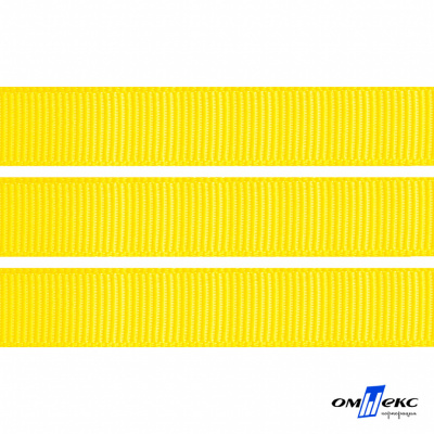 Репсовая лента 020, шир. 12 мм/уп. 50+/-1 м, цвет жёлтый - купить в Оренбурге. Цена: 152.05 руб.