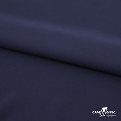 Плательная ткань "Невада" 19-3921, 120 гр/м2, шир.150 см, цвет т.синий - купить в Оренбурге. Цена 205.73 руб.