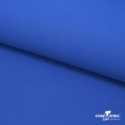 Ткань костюмная габардин "Белый Лебедь" 11073, 183 гр/м2, шир.150см, цвет синий - купить в Оренбурге. Цена 202.61 руб.