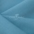 Ткань костюмная габардин Меланж,  цвет св. бирюза/6231А, 172 г/м2, шир. 150 - купить в Оренбурге. Цена 296.19 руб.