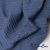 Ткань костюмная "Джинс", 345 г/м2, 100% хлопок, шир. 155 см, Цв. 2/ Dark  blue - купить в Оренбурге. Цена 686 руб.