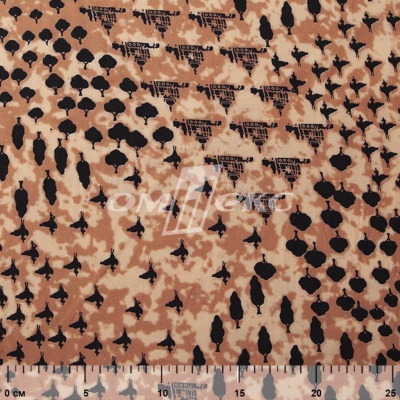 Плательная ткань "Софи" 12.2, 75 гр/м2, шир.150 см, принт этнический - купить в Оренбурге. Цена 241.49 руб.