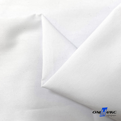 Ткань сорочечная Сити, 75% пэ, 22% хл, 3% сп, 115 (+/-5) г/м2 ш.145см, цвет белый - купить в Оренбурге. Цена 350.42 руб.