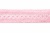 Тесьма кружевная 0621-1669, шир. 20 мм/уп. 20+/-1 м, цвет 096-розовый - купить в Оренбурге. Цена: 673.91 руб.