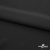 Плательная ткань "Невада", 120 гр/м2, шир.150 см, цвет чёрный - купить в Оренбурге. Цена 254.22 руб.