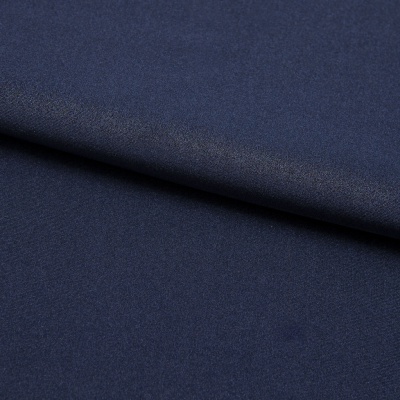 Бифлекс плотный col.523, 210 гр/м2, шир.150см, цвет т.синий - купить в Оренбурге. Цена 670 руб.