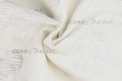 Портьерная ткань Парча 5065, 280 см (С2-молочный) - купить в Оренбурге. Цена 997.61 руб.