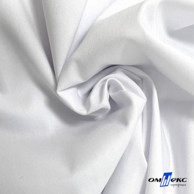 Ткань сорочечная Сити, 75% пэ, 22% хл, 3% сп, 115 (+/-5) г/м2 ш.145см, цвет белый - купить в Оренбурге. Цена 350.42 руб.