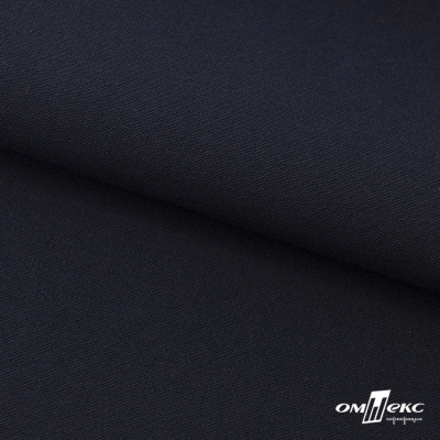 Ткань костюмная "Белла" 80% P, 16% R, 4% S, 230 г/м2, шир.150 см, цв-т.синий #2 - купить в Оренбурге. Цена 466.78 руб.