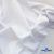 Ткань сорочечная Илер 100%полиэстр, 120 г/м2 ш.150 см, цв.белый - купить в Оренбурге. Цена 290.24 руб.