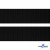0470-Текстильная стропа 18 гр/м (470 гр/м2) ,100%  п/п, шир.38 мм (боб.50 м)-черная - купить в Оренбурге. Цена: 457.38 руб.