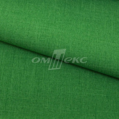 Ткань костюмная габардин Меланж,  цвет зеленый/6252В, 172 г/м2, шир. 150 - купить в Оренбурге. Цена 284.20 руб.