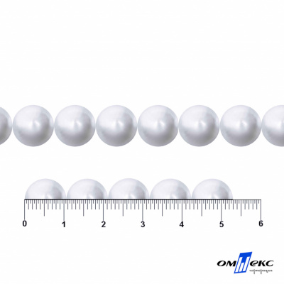 0404-5146В-Полубусины пластиковые круглые "ОмТекс", 10 мм, (уп.50гр=175+/-3шт), цв.064-белый - купить в Оренбурге. Цена: 63.46 руб.