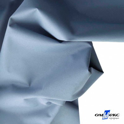 Текстильный материал " Ditto", мембрана покрытие 5000/5000, 130 г/м2, цв.16-4010 серо-голубой - купить в Оренбурге. Цена 307.92 руб.