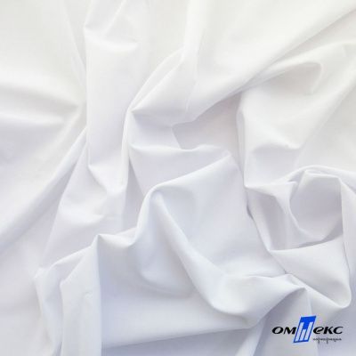 Ткань сорочечная Илер 100%полиэстр, 120 г/м2 ш.150 см, цв.белый - купить в Оренбурге. Цена 290.24 руб.