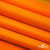 Мембранная ткань "Ditto" 15-1263, PU/WR, 130 гр/м2, шир.150см, цвет оранжевый - купить в Оренбурге. Цена 307.92 руб.