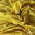 Трикотажное полотно голограмма, шир.140 см, #602 -жёлтый/жёлтый - купить в Оренбурге. Цена 385.88 руб.