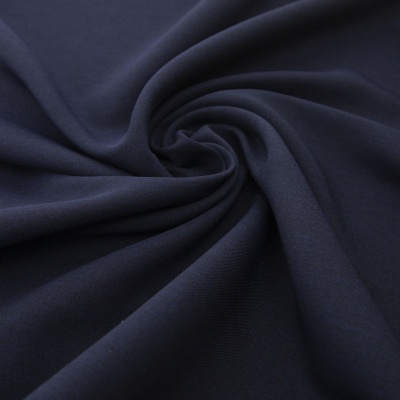 Ткань костюмная 26150 2009, 214 гр/м2, шир.150см, цвет т.синий - купить в Оренбурге. Цена 358.58 руб.