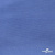Джерси Понте-де-Рома, 95% / 5%, 150 см, 290гм2, цв. серо-голубой - купить в Оренбурге. Цена 698.31 руб.