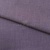 Ткань костюмная габардин "Меланж" 6111В, 172 гр/м2, шир.150см, цвет пепельная сирень - купить в Оренбурге. Цена 296.19 руб.