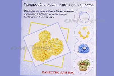 Приспособление для изготовления цветов WIN-02 - купить в Оренбурге. Цена: 545.94 руб.