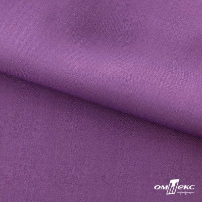 Ткань костюмная Зара, 92%P 8%S, Violet/Фиалка, 200 г/м2, шир.150 см - купить в Оренбурге. Цена 325.28 руб.