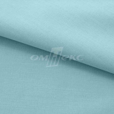 Сорочечная ткань "Ассет" 14-4816, 120 гр/м2, шир.150см, цвет ментол - купить в Оренбурге. Цена 248.87 руб.