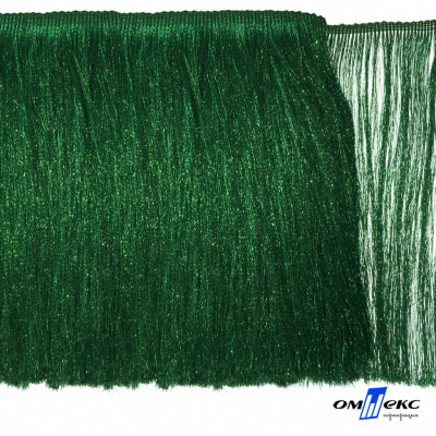 Бахрома с люрексом шир. 20 см, (упак.10 ярд), цв. МН274 - зеленый - купить в Оренбурге. Цена: 750.01 руб.
