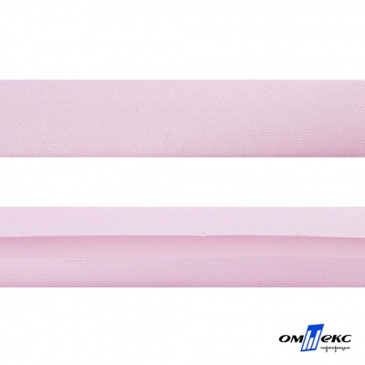 Косая бейка атласная "Омтекс" 15 мм х 132 м, цв. 212 светло-розовый - купить в Оренбурге. Цена: 225.81 руб.