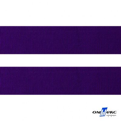 13023-Резинка тканая шир.2,5 см,цв.#15 -фиолет - купить в Оренбурге. Цена: 46.62 руб.