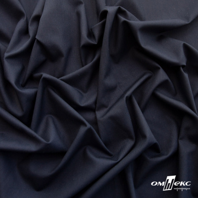 Ткань сорочечная Илер 100%полиэстр, 120 г/м2 ш.150 см, цв. темно синий - купить в Оренбурге. Цена 293.20 руб.