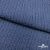 Ткань костюмная "Джинс", 345 г/м2, 100% хлопок, шир. 155 см, Цв. 2/ Dark  blue - купить в Оренбурге. Цена 686 руб.