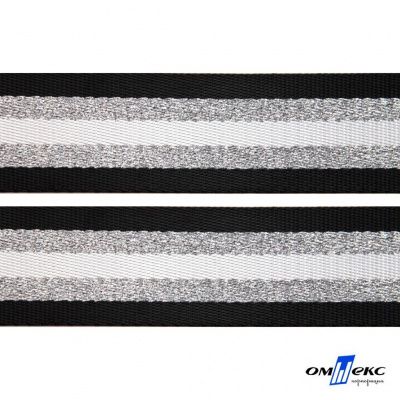 Текстильная лента (стропа) 90% нейлон10% пэ ,шир.38 мм"полоска"(боб.45+/-1 м), цв-#142/4-2-чёрный - купить в Оренбурге. Цена: 95.14 руб.