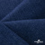 Ткань костюмная "Джинс", 270 г/м2, 74% хлопок 24%полиэстер, 2%спандекс, шир. 150 см, синий - купить в Оренбурге. Цена 607.88 руб.